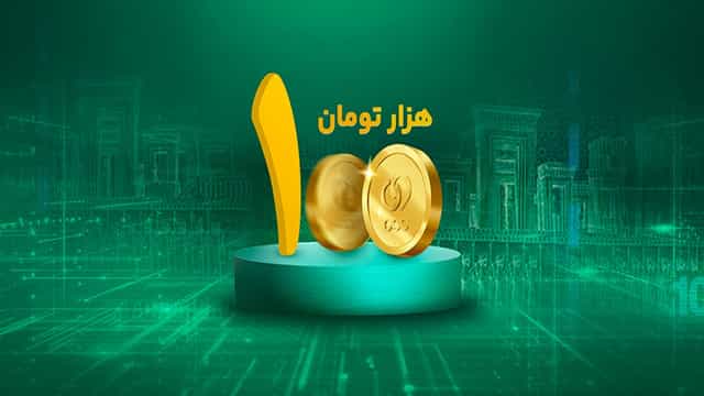 سکه دو برابری وی کلاب جایزه جشنواره ویپاد