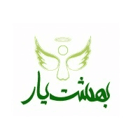 کد تخفیف undefined