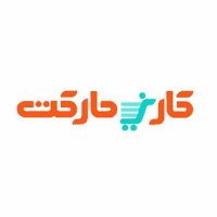 کد تخفیف undefined