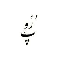 کد تخفیف undefined