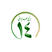 کد تخفیف undefined
