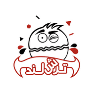 کد تخفیف undefined