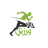 کد تخفیف undefined