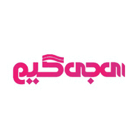 کد تخفیف undefined