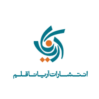 کد تخفیف undefined
