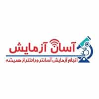 کد تخفیف undefined
