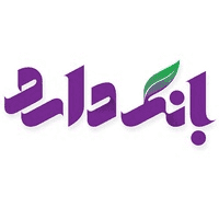 کد تخفیف undefined