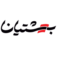 لوگوی کفش بهشتیان