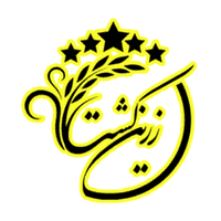 کد تخفیف undefined