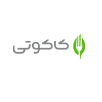 کاکوتی