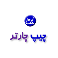 کد تخفیف undefined