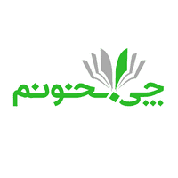 لوگوی چی بخونم