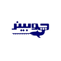 کد تخفیف undefined