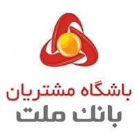 کد تخفیف undefined