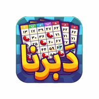 کد تخفیف undefined