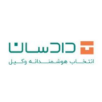 کد تخفیف undefined