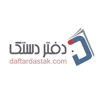 لوگوی undefined