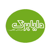 کد تخفیف undefined