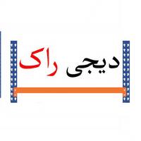 کد تخفیف undefined
