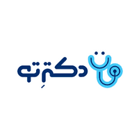 کد تخفیف undefined