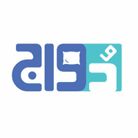 لوگوی undefined