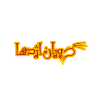 کد تخفیف undefined