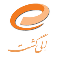 لوگوی الی گشت