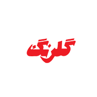 کد تخفیف undefined