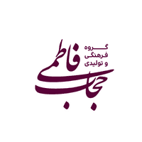 کد تخفیف undefined