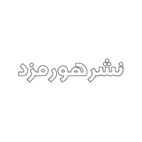 کد تخفیف undefined