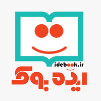 کد تخفیف undefined