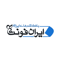 کد تخفیف undefined