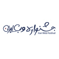 کد تخفیف undefined