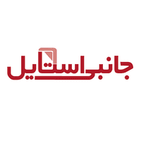 کد تخفیف undefined