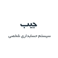 کد تخفیف undefined