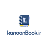 کد تخفیف undefined