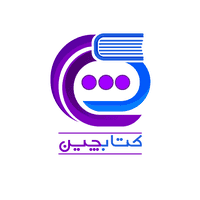 لوگوی کتابچین