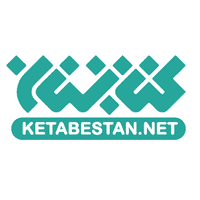 لوگوی undefined