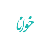 کد تخفیف undefined