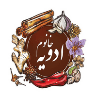 لوگوی خانوم ادویه