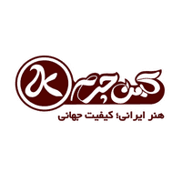 کد تخفیف undefined