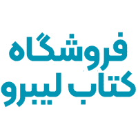 کد تخفیف undefined