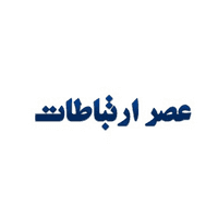 کد تخفیف undefined