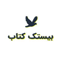 کد تخفیف undefined