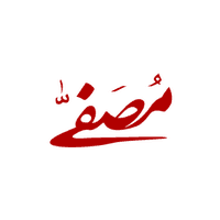 کد تخفیف undefined