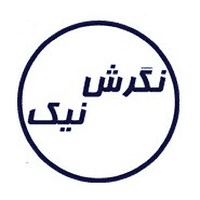 کد تخفیف undefined