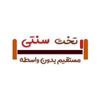 کد تخفیف undefined