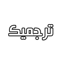 لوگوی undefined