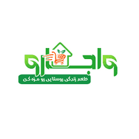 کد تخفیف undefined