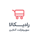 کد تخفیف رادیکالا